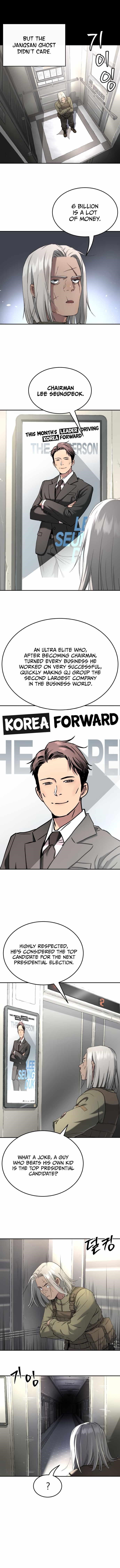 Oh! Dangun Chapter 56 - Page 2