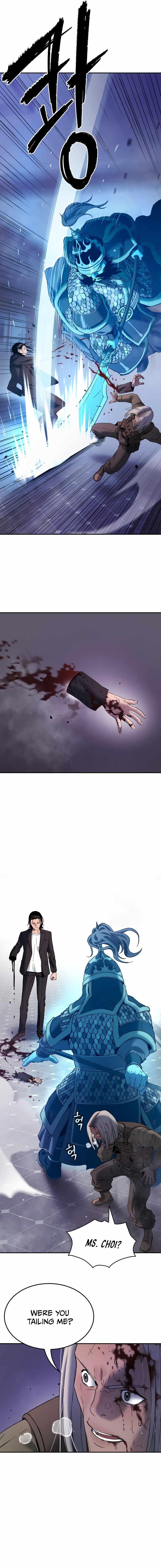 Oh! Dangun Chapter 56 - Page 5