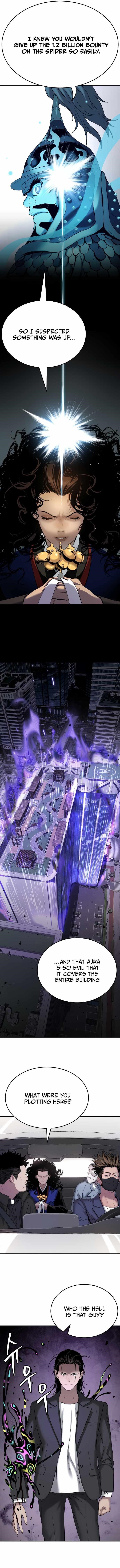 Oh! Dangun Chapter 56 - Page 6