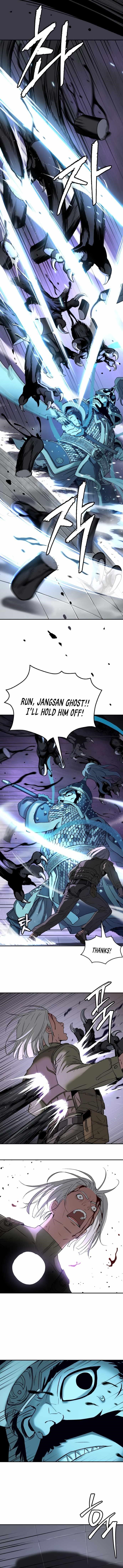 Oh! Dangun Chapter 56 - Page 8