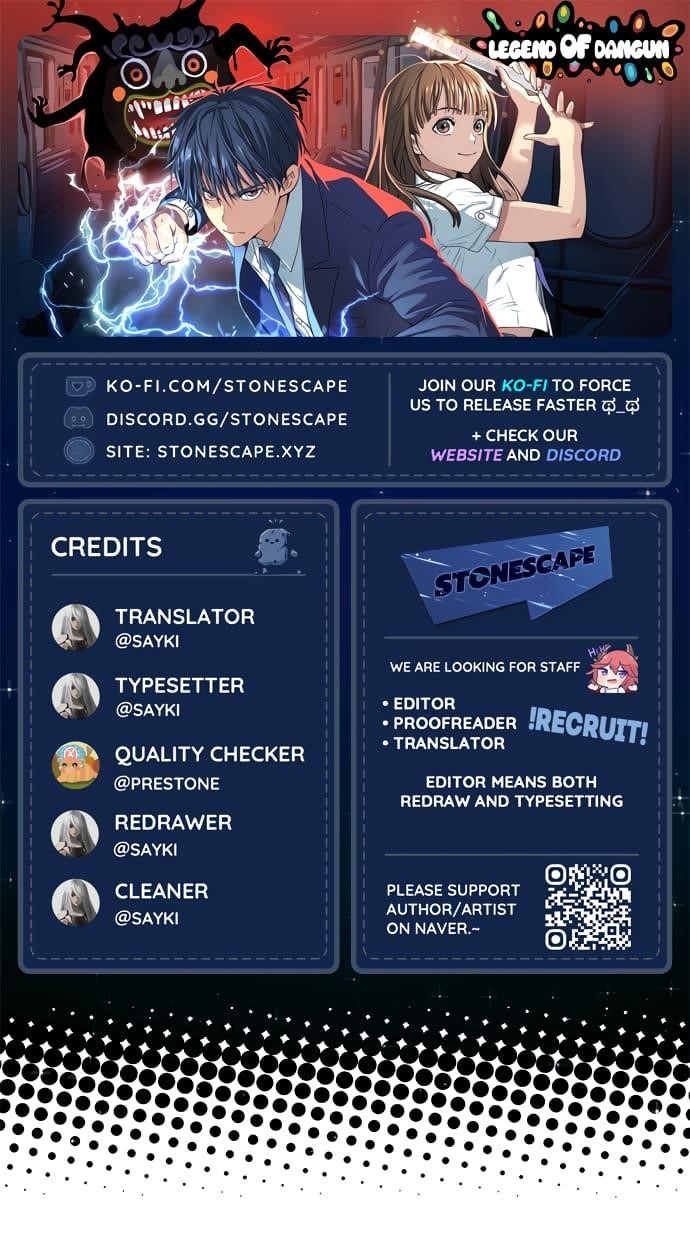 Oh! Dangun Chapter 57 - Page 1