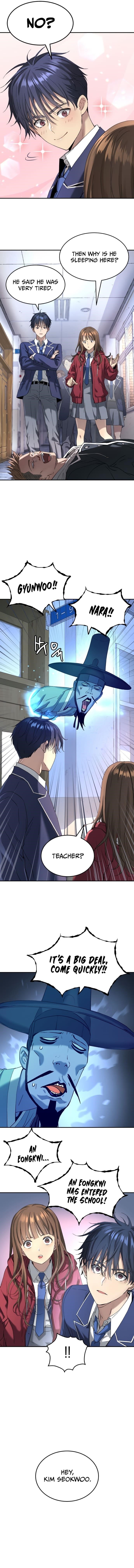 Oh! Dangun Chapter 57 - Page 12