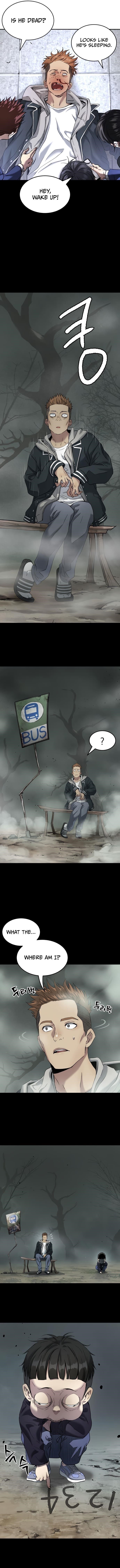 Oh! Dangun Chapter 57 - Page 13