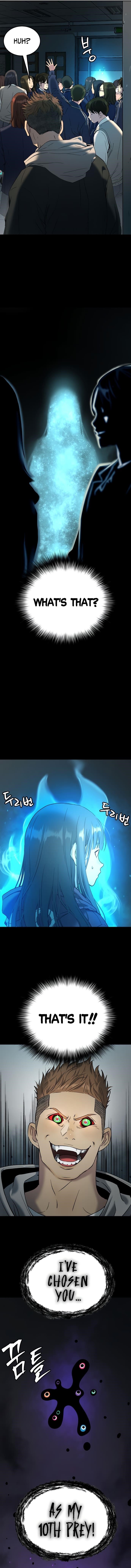 Oh! Dangun Chapter 58 - Page 10