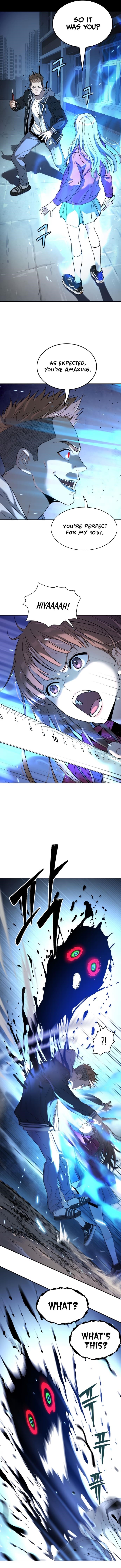 Oh! Dangun Chapter 58 - Page 12