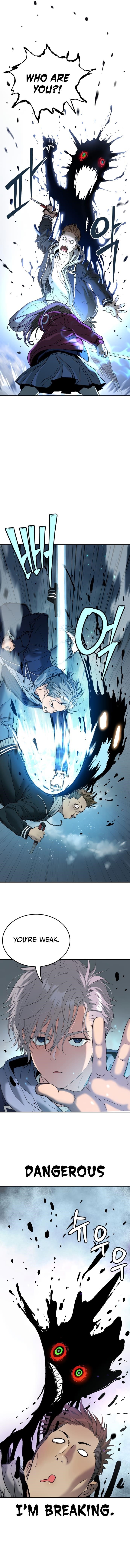 Oh! Dangun Chapter 58 - Page 13