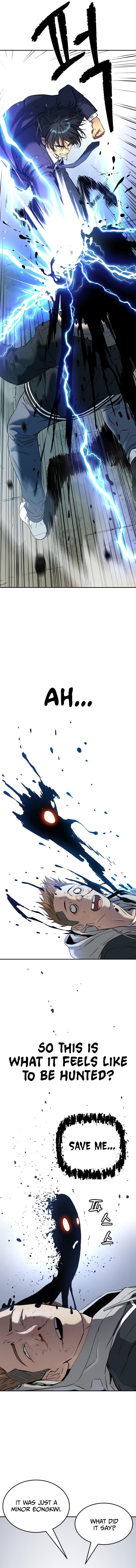 Oh! Dangun Chapter 58 - Page 15