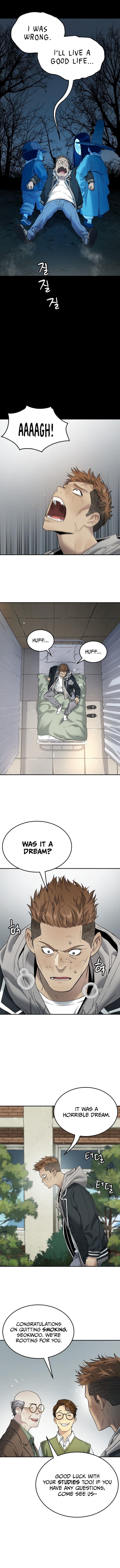 Oh! Dangun Chapter 58 - Page 19