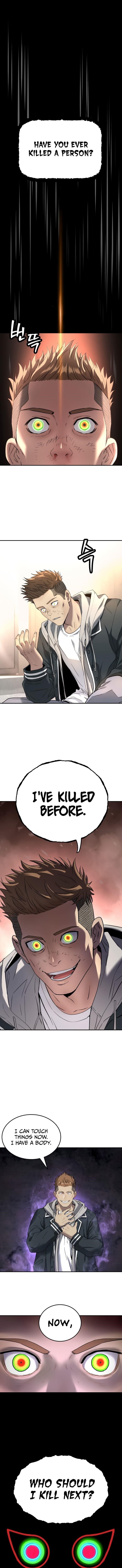 Oh! Dangun Chapter 58 - Page 2