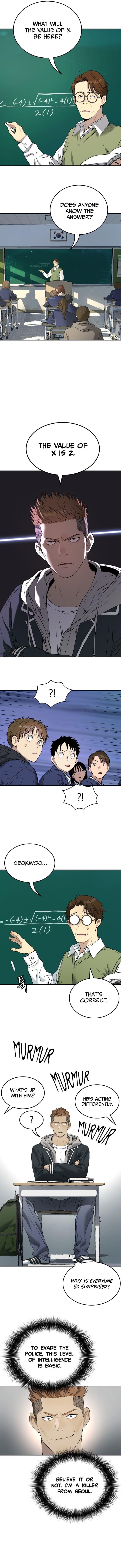 Oh! Dangun Chapter 58 - Page 4