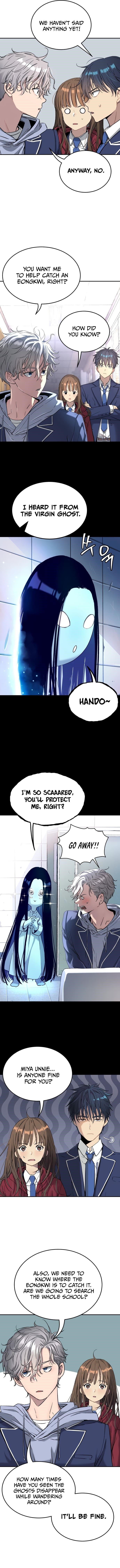 Oh! Dangun Chapter 58 - Page 7