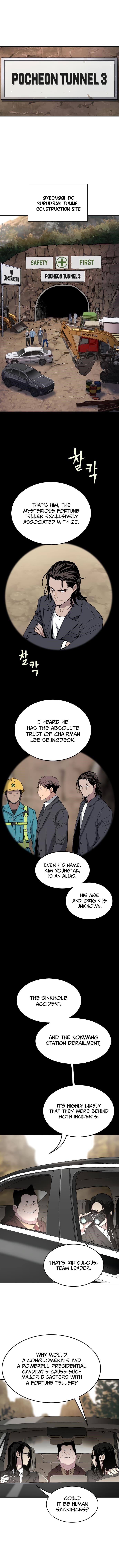 Oh! Dangun Chapter 59 - Page 1