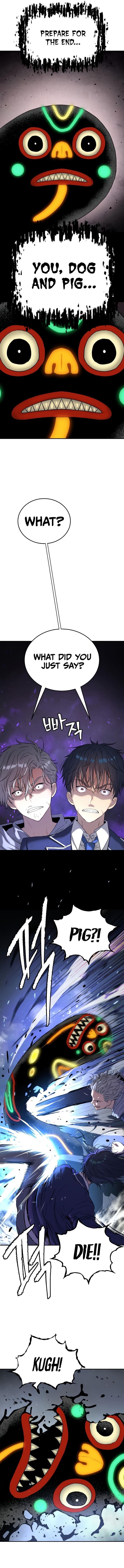 Oh! Dangun Chapter 59 - Page 10