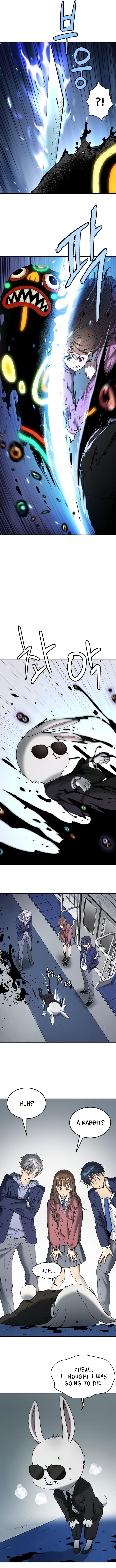 Oh! Dangun Chapter 59 - Page 11