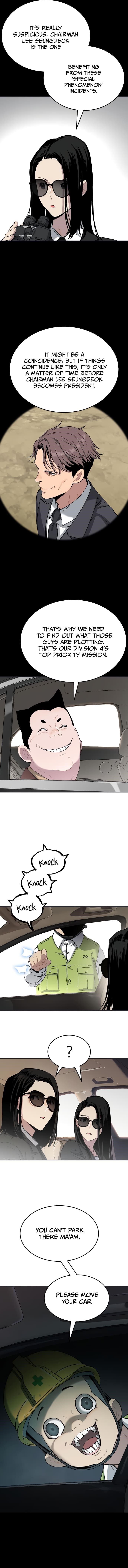 Oh! Dangun Chapter 59 - Page 3