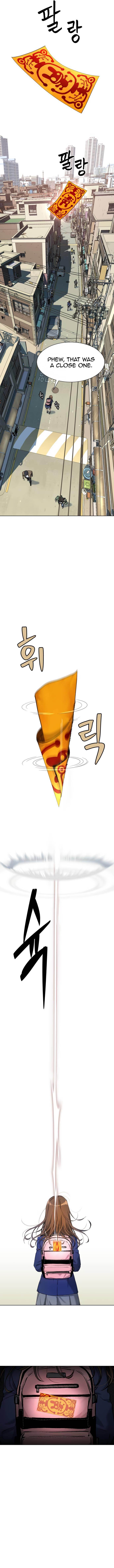 Oh! Dangun Chapter 6 - Page 11