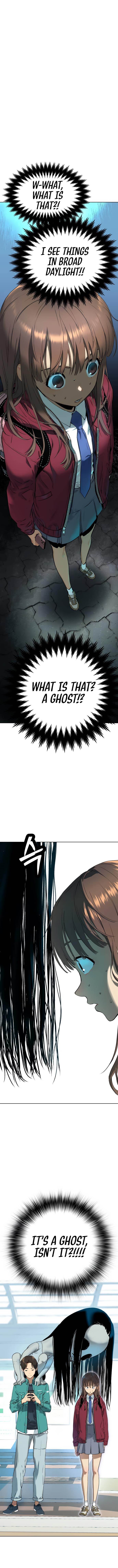 Oh! Dangun Chapter 6 - Page 16