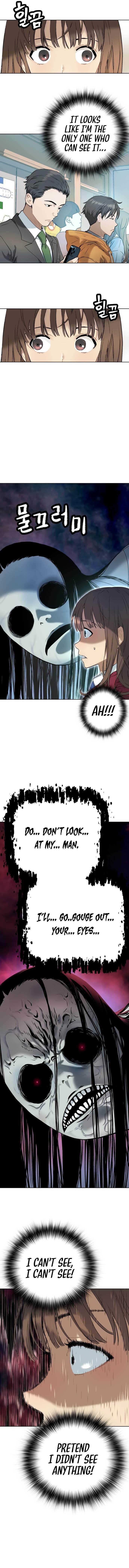 Oh! Dangun Chapter 6 - Page 17