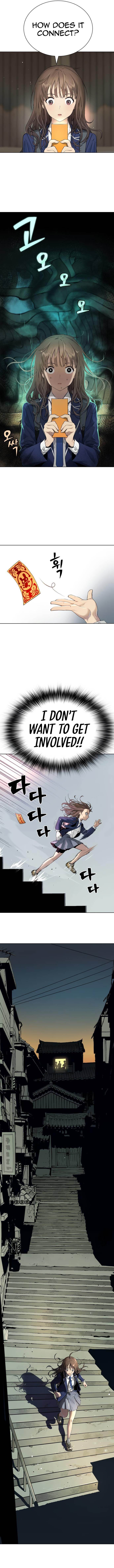 Oh! Dangun Chapter 6 - Page 9