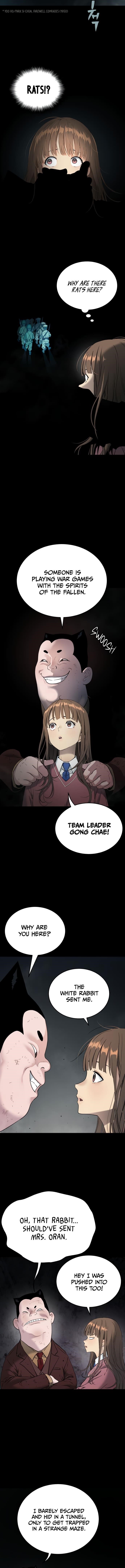 Oh! Dangun Chapter 60 - Page 16