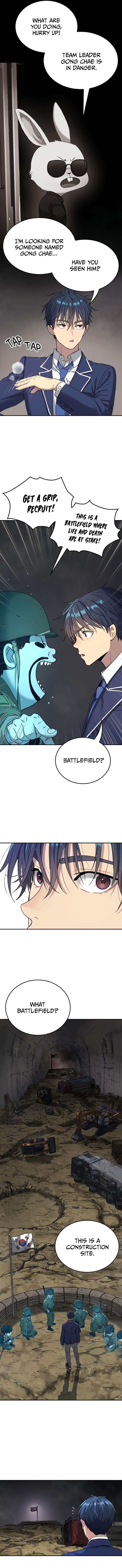 Oh! Dangun Chapter 60 - Page 3