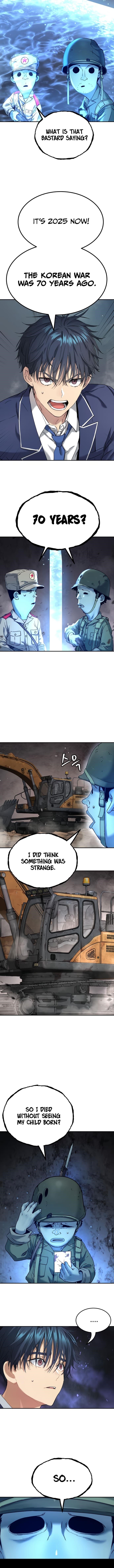 Oh! Dangun Chapter 61 - Page 11