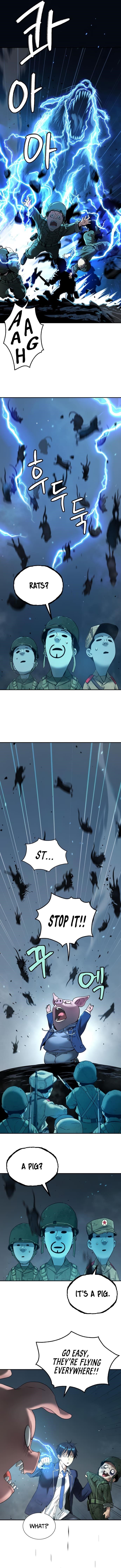 Oh! Dangun Chapter 62 - Page 13