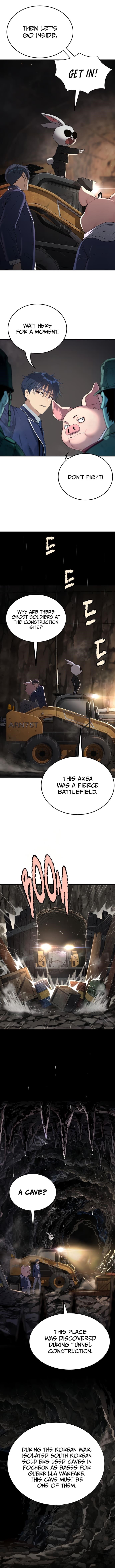 Oh! Dangun Chapter 62 - Page 15