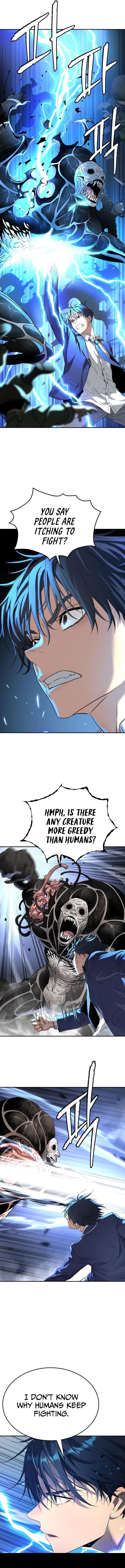 Oh! Dangun Chapter 64 - Page 10