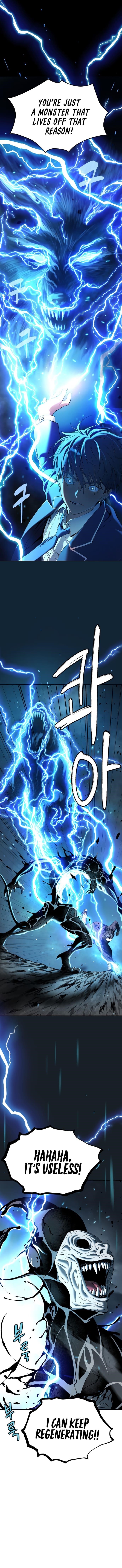 Oh! Dangun Chapter 64 - Page 12