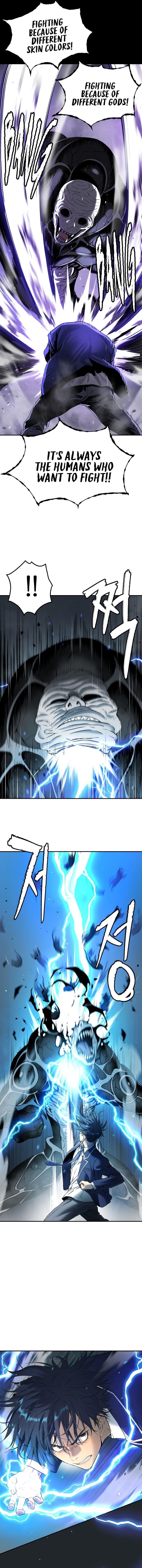 Oh! Dangun Chapter 64 - Page 6