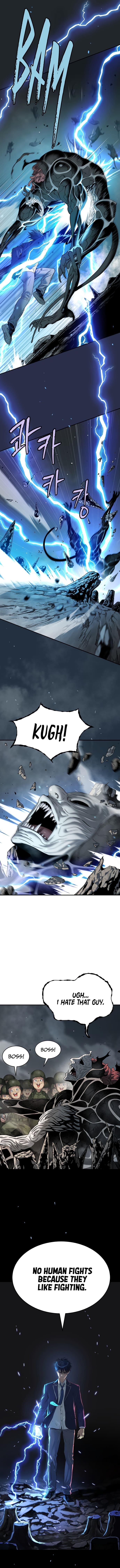 Oh! Dangun Chapter 64 - Page 7