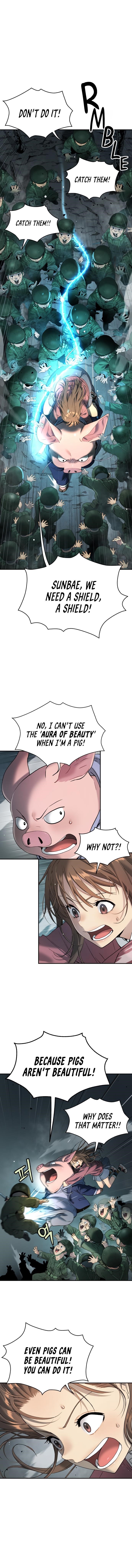 Oh! Dangun Chapter 65 - Page 10