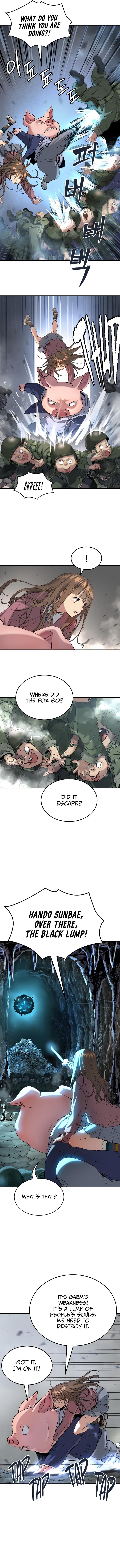 Oh! Dangun Chapter 65 - Page 4