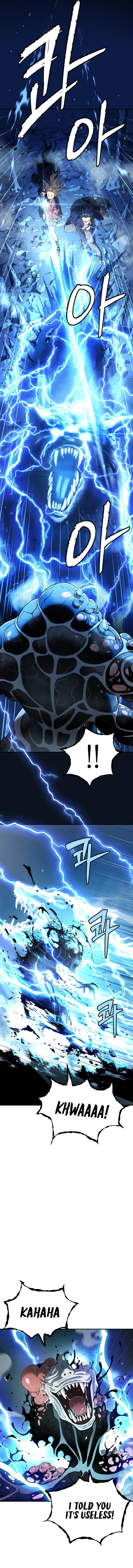 Oh! Dangun Chapter 66 - Page 10