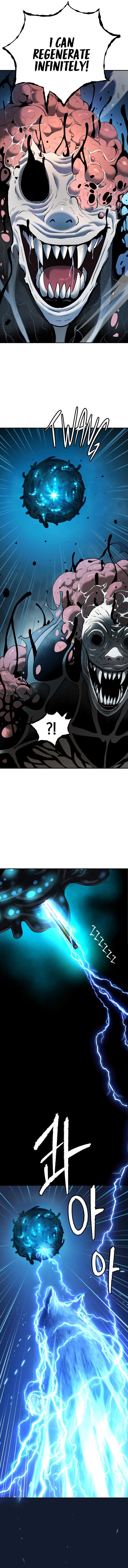 Oh! Dangun Chapter 66 - Page 11