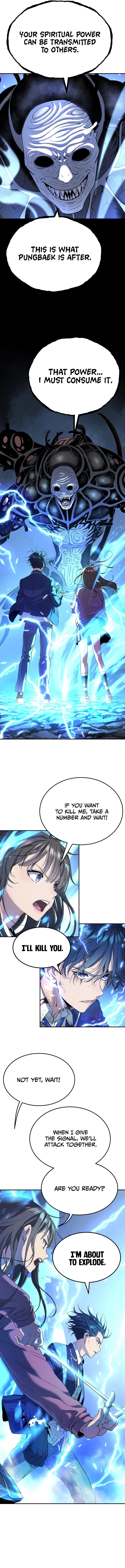 Oh! Dangun Chapter 66 - Page 8