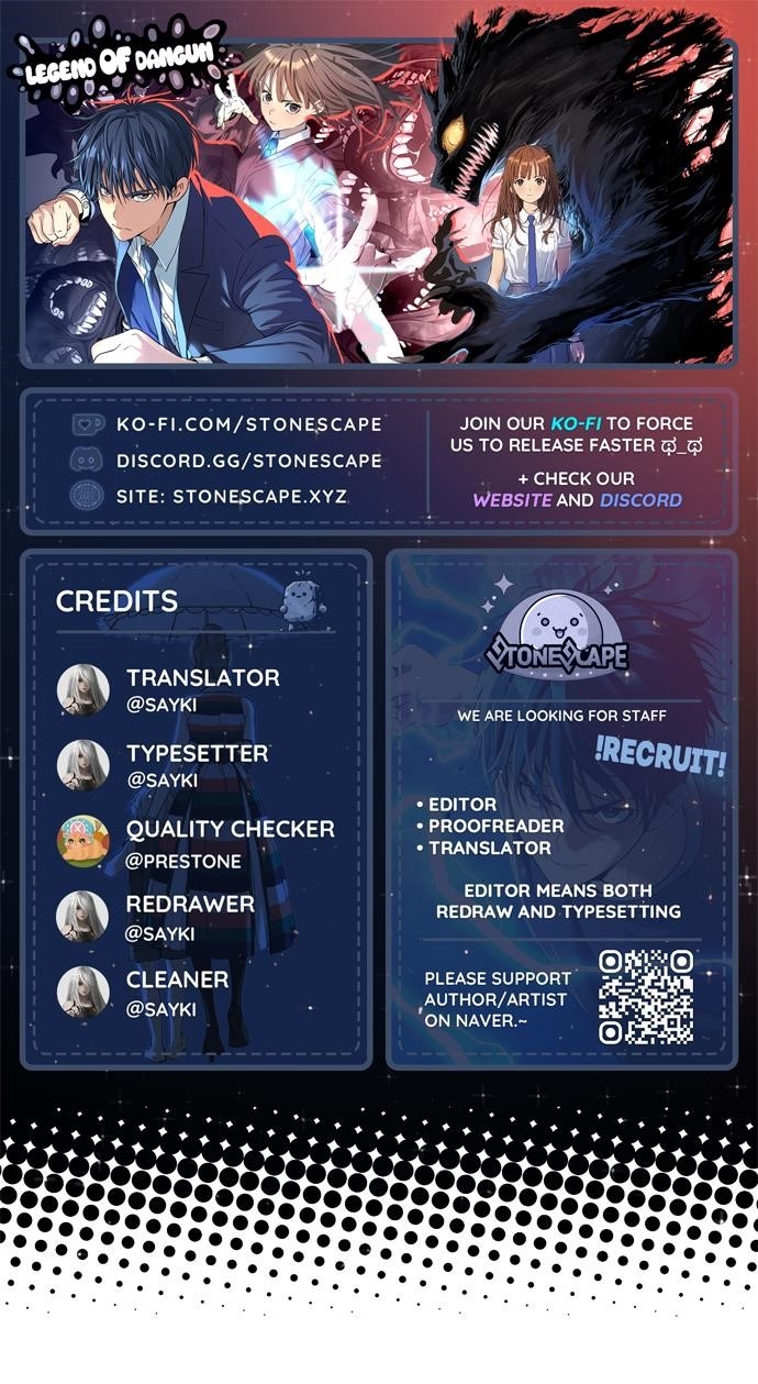 Oh! Dangun Chapter 67 - Page 1