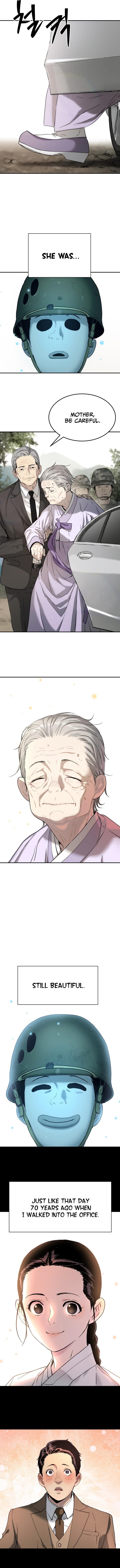 Oh! Dangun Chapter 67 - Page 11