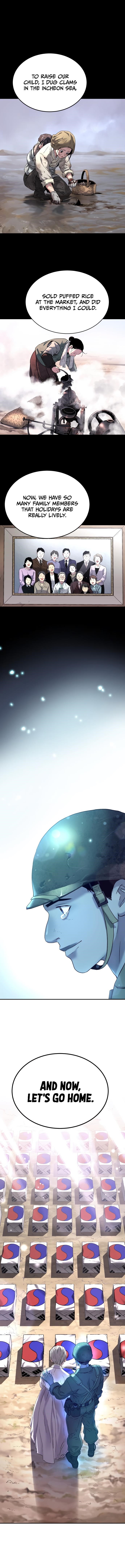 Oh! Dangun Chapter 67 - Page 13