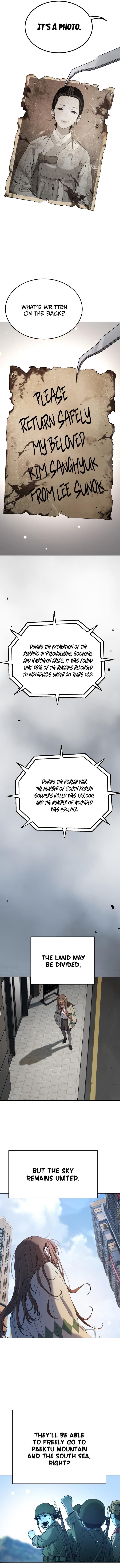 Oh! Dangun Chapter 67 - Page 8