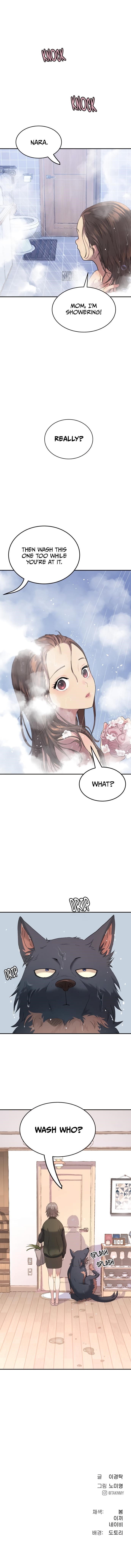 Oh! Dangun Chapter 69 - Page 18