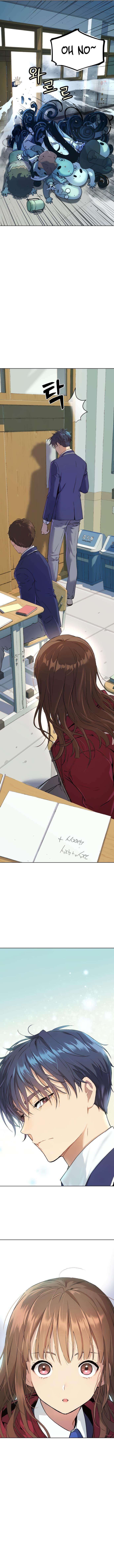 Oh! Dangun Chapter 7 - Page 12