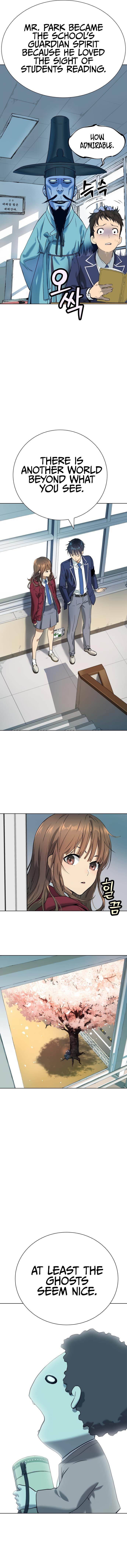 Oh! Dangun Chapter 7 - Page 15