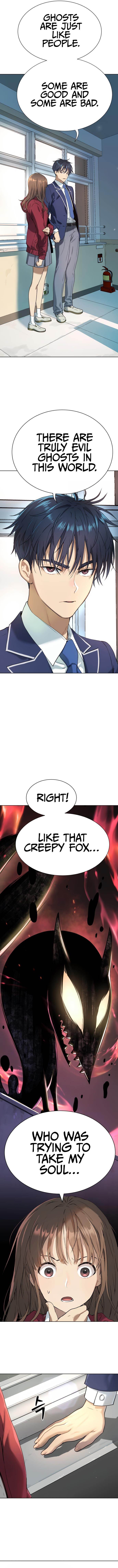 Oh! Dangun Chapter 7 - Page 16