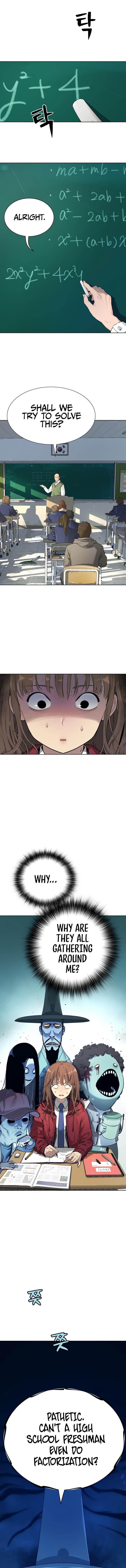 Oh! Dangun Chapter 7 - Page 4