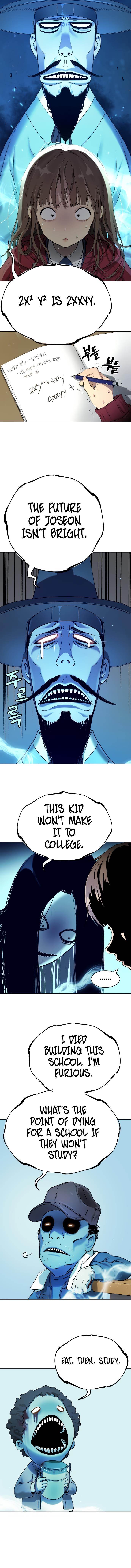 Oh! Dangun Chapter 7 - Page 5