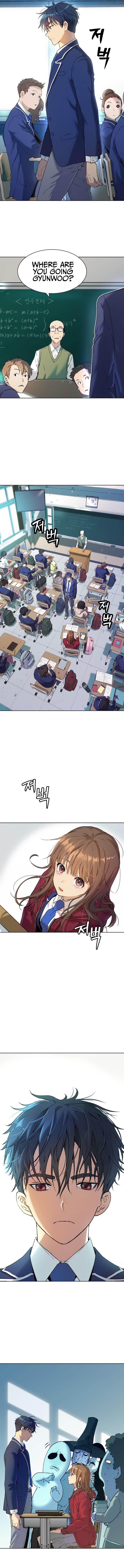 Oh! Dangun Chapter 7 - Page 9