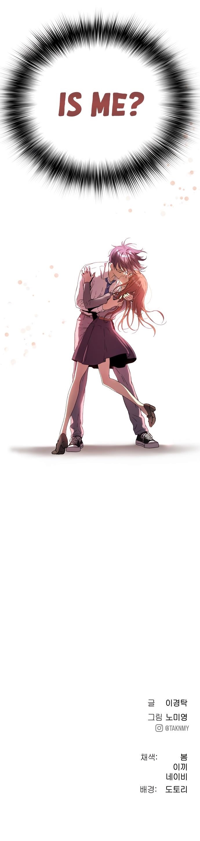 Oh! Dangun Chapter 70 - Page 18