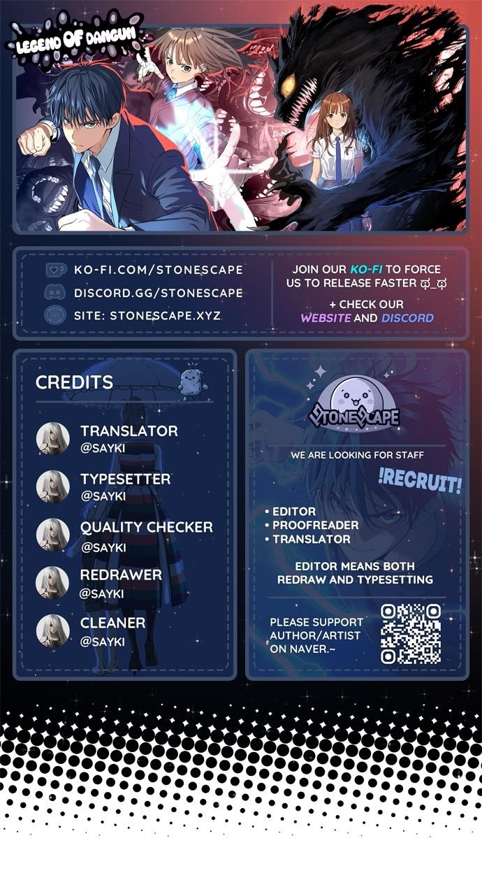 Oh! Dangun Chapter 71 - Page 1